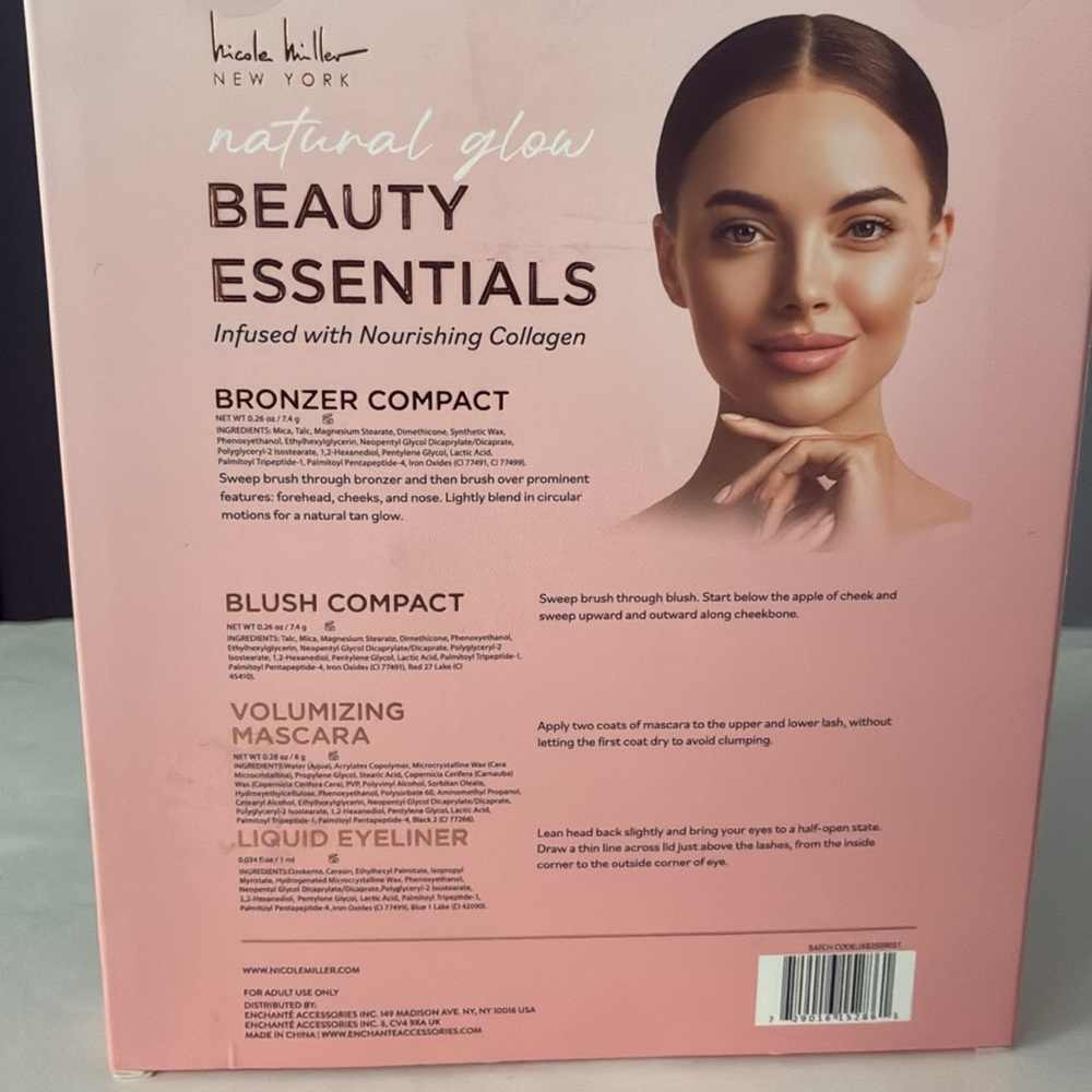 💕🌿Natural Glow Beauty Essentials Set - Picture 7 of 7